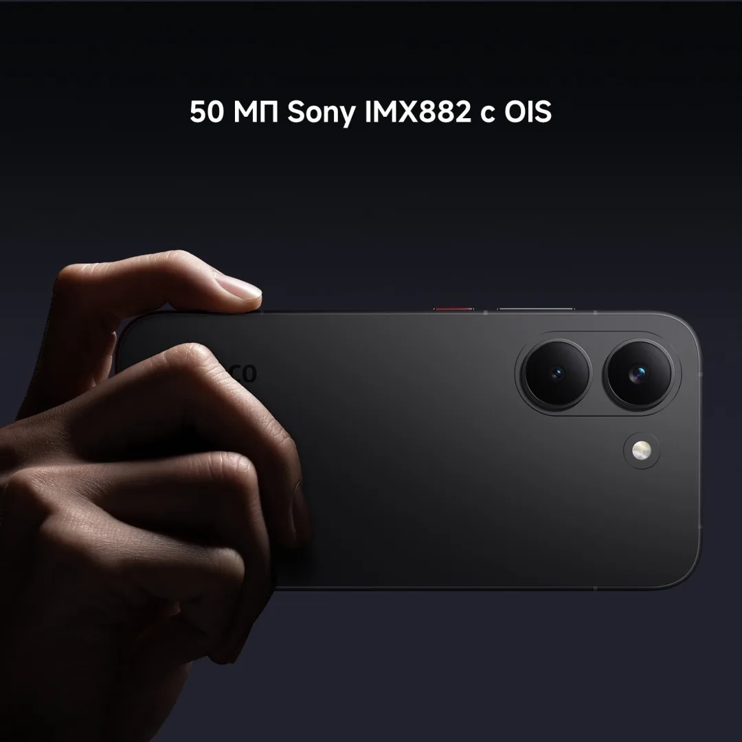 Смартфон Poco X8 Pro 12/512GB White