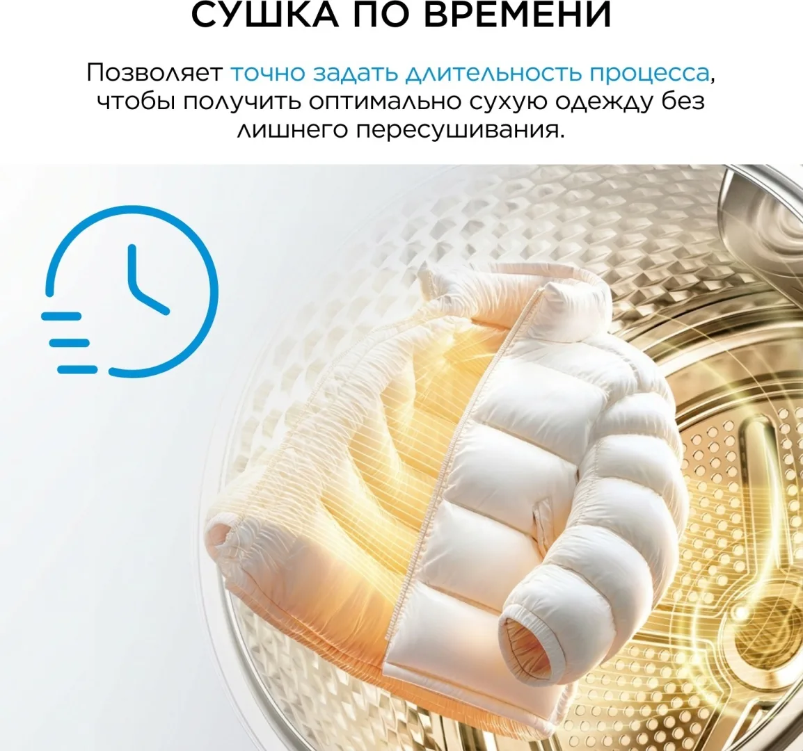 Стиральная машина Midea MF200D80WBS/S-RU серый