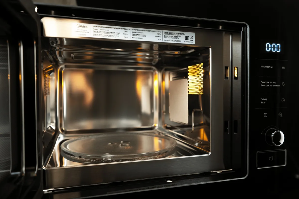 Микроволновая печь Midea MMWB203TB-GB