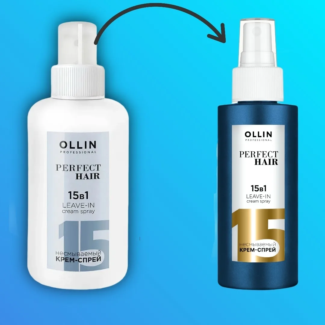 Крем-спрей Ollin Professional Perfect Hair 15 в 1 100мл