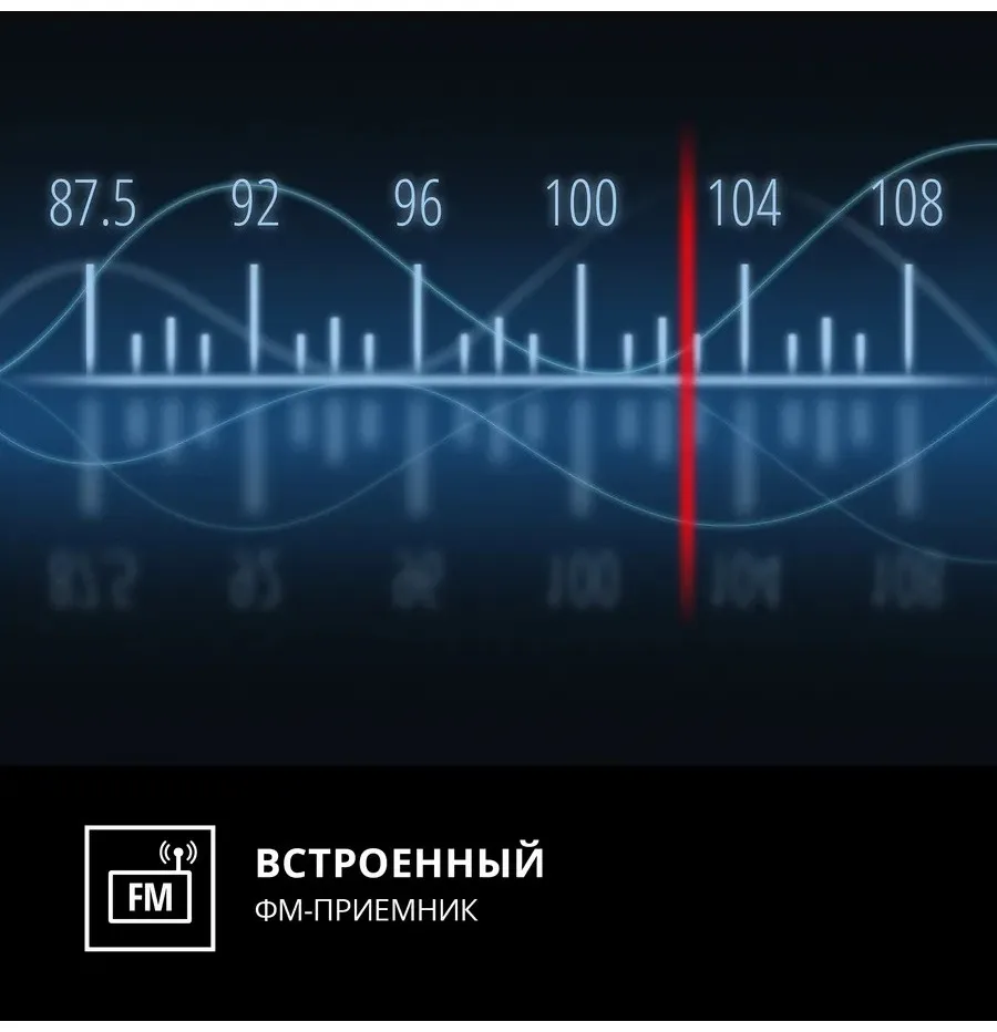 Колонка портативная SVEN PS-600 черный