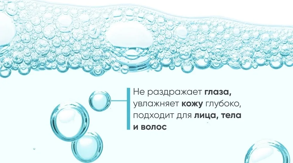 Гель для душа Bioderma ABCDerm 1000мл (3618)
