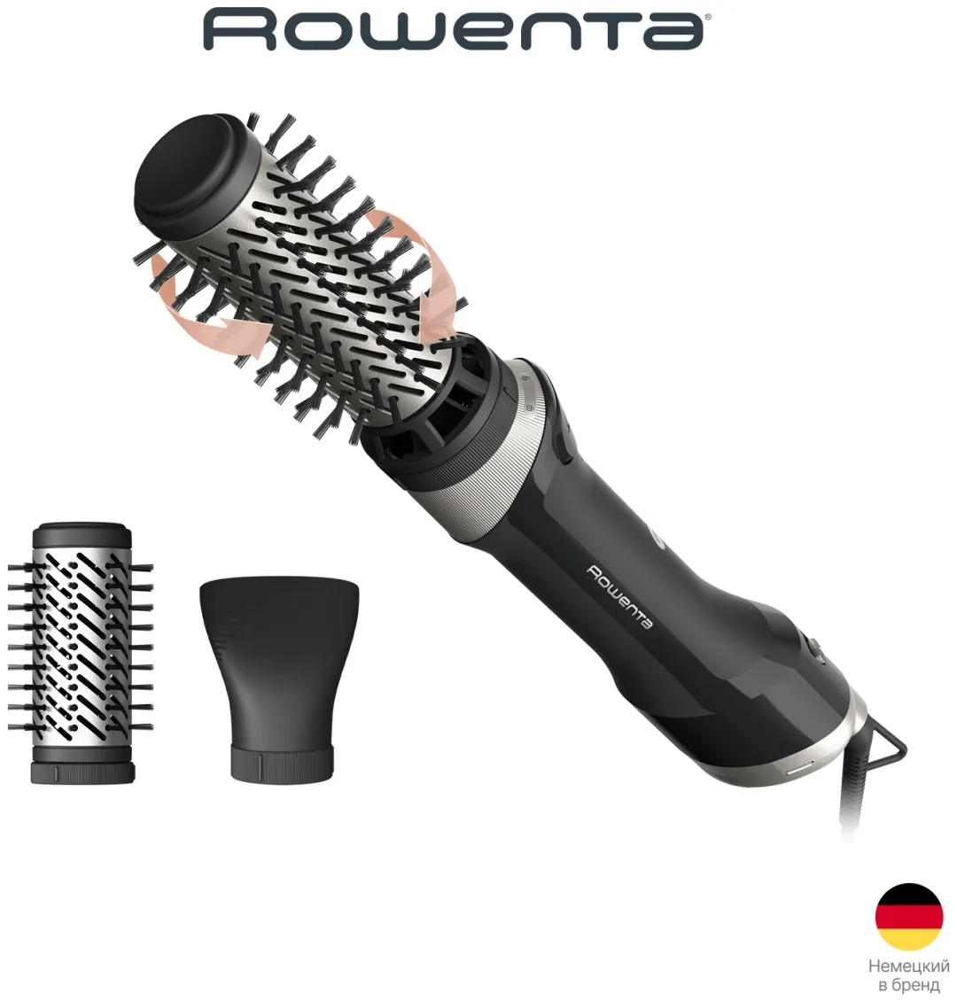 Фен-щетка Rowenta UB9530F0 Черный