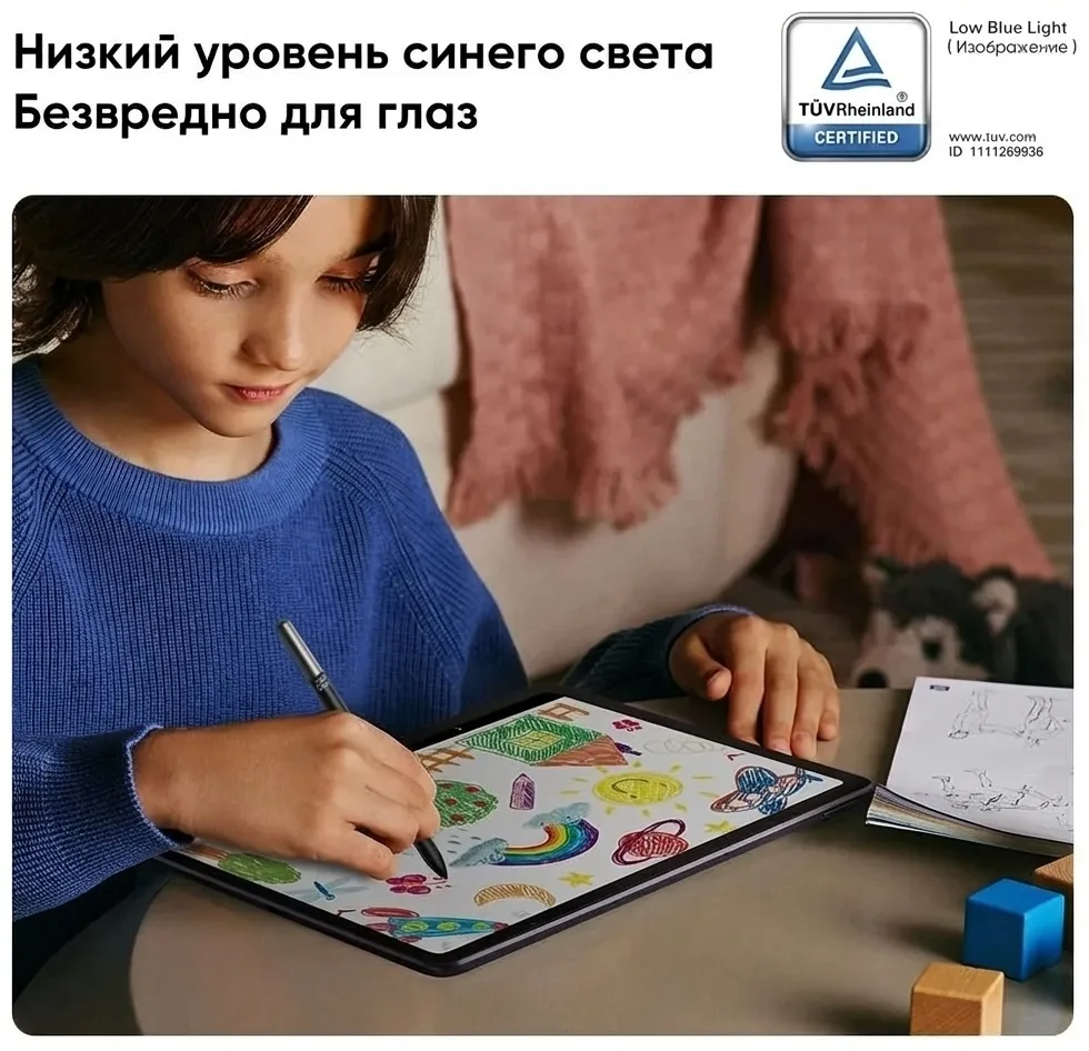 Графический планшет XP-PEN Magic Pad