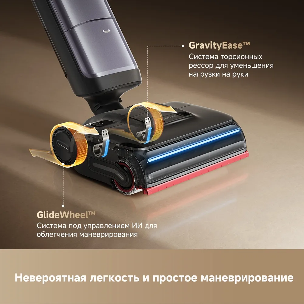 Беспроводной ручной пылесос Dreame H16 Pro Steam Черный + подарок (УТ-00006046)