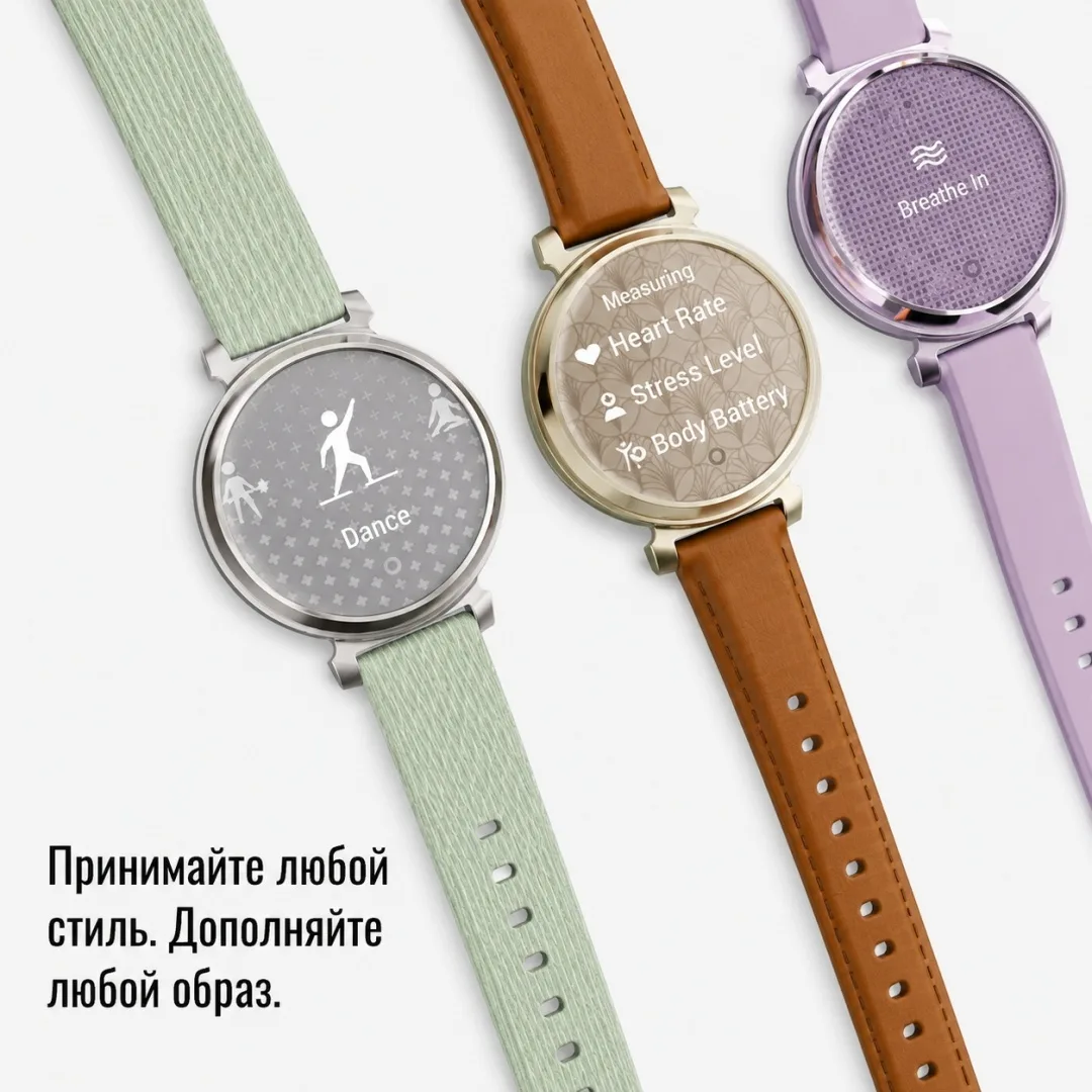 Смарт-часы Garmin Lily 2 Classic бордовый (02839-03)
