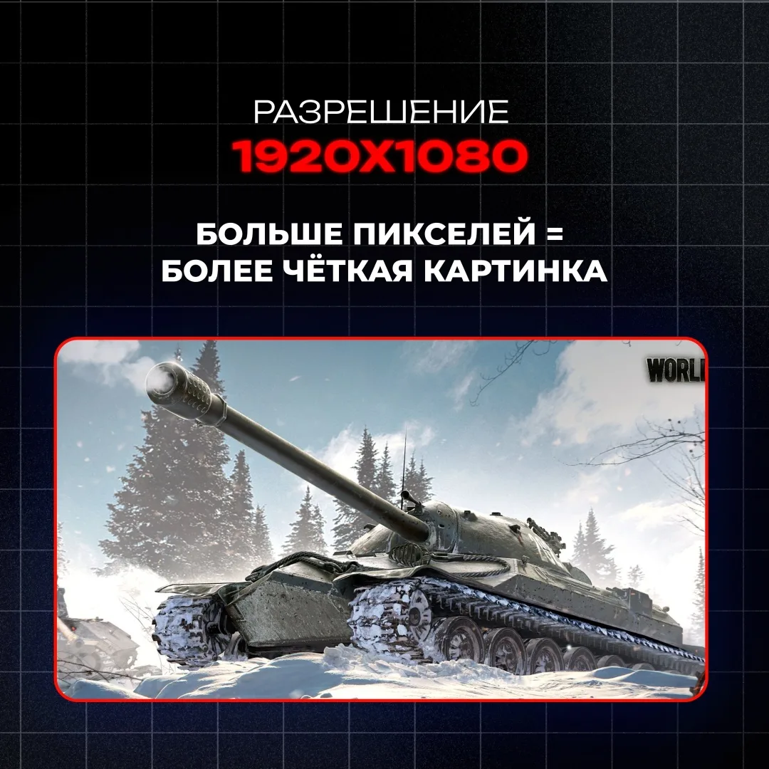 Монитор XTREON XT2442PE 23.8" Черный (200Гц)