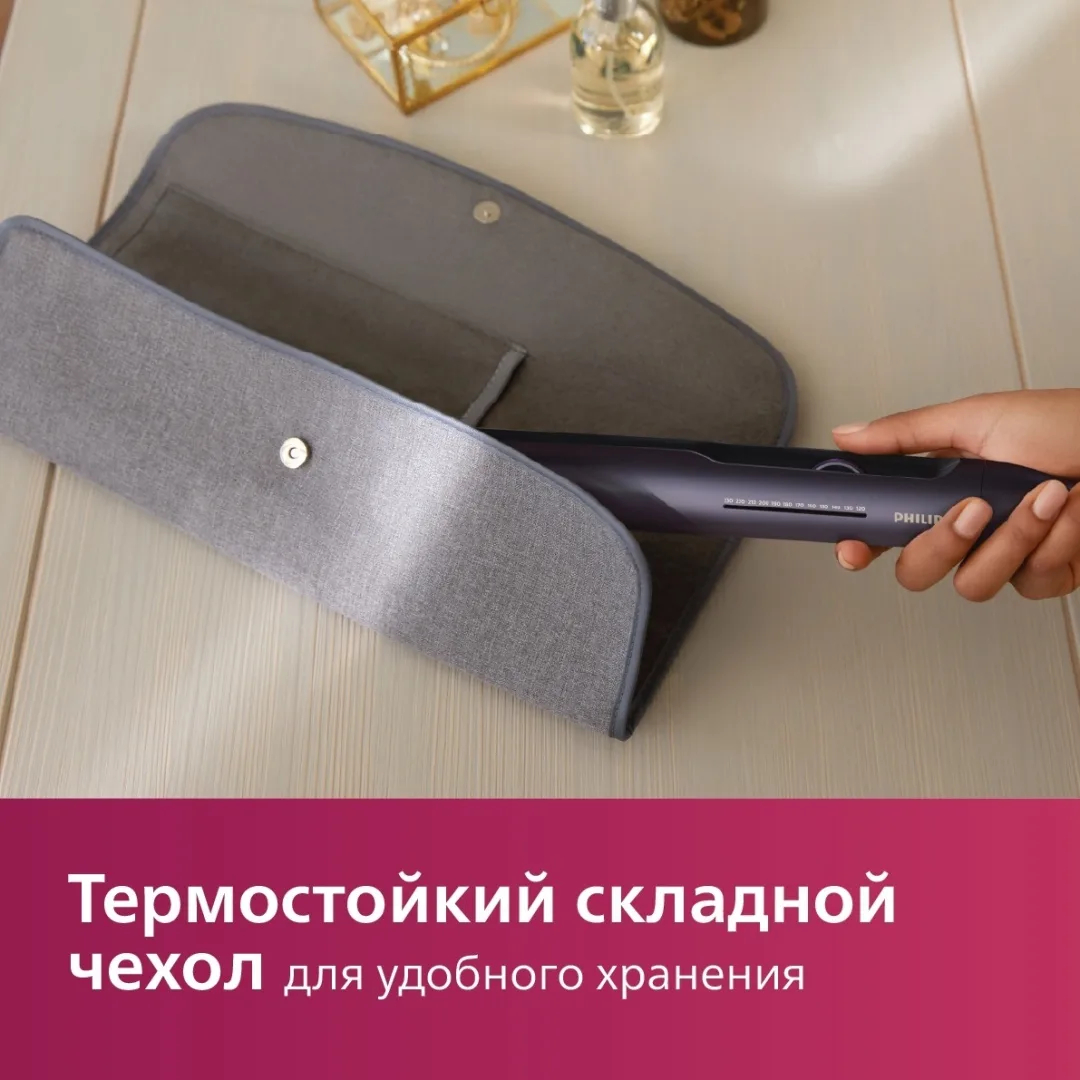 Утюжок Philips BHS752/00 25 мм Фиолетовый