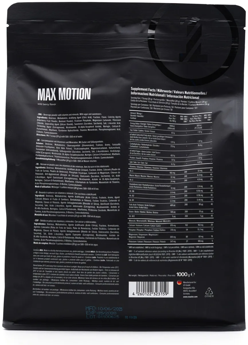 Изотоник Maxler Max Motion - Wild Berry 1000г (3159)