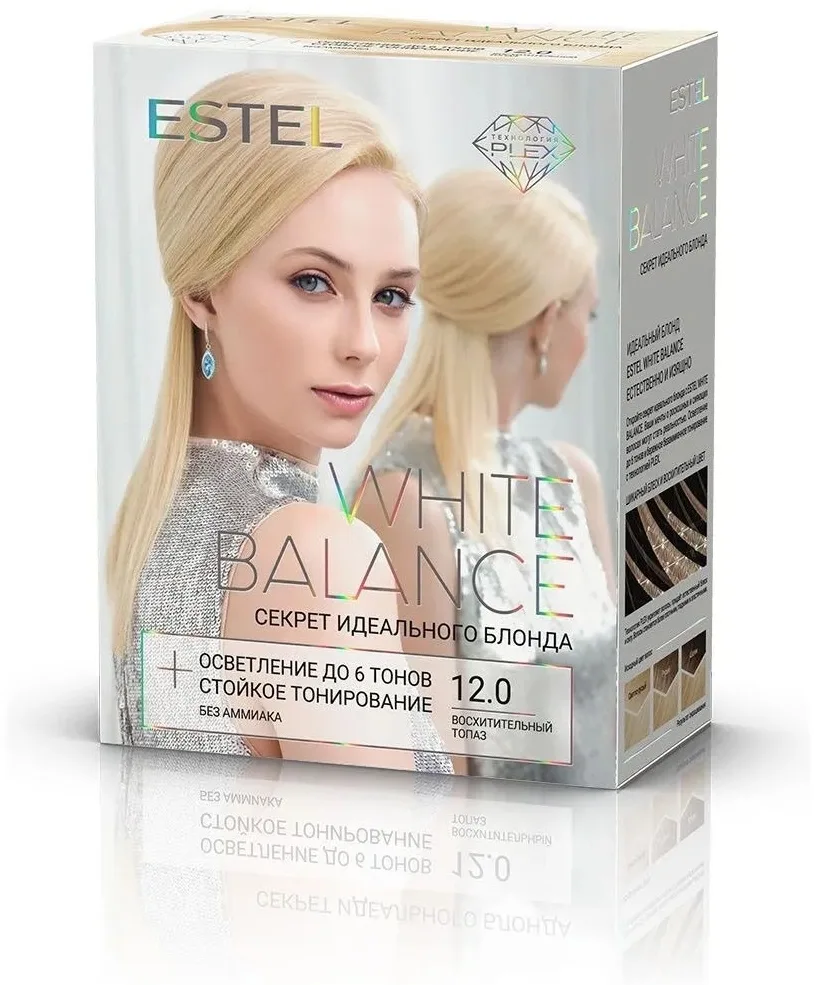Краска для волос ESTEL WHITE BALANCE 12.0 восхитительный топаз (5770)