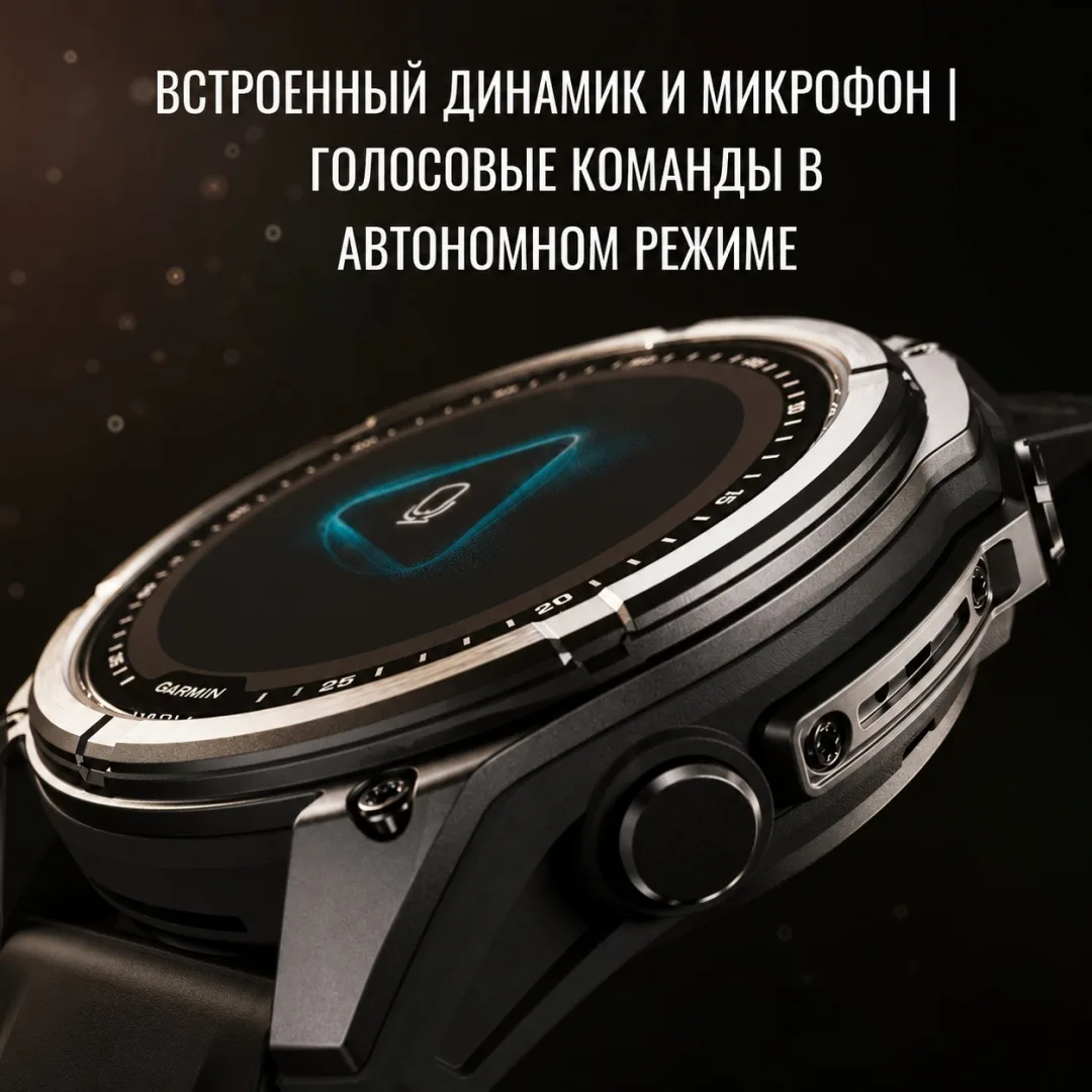 Смарт-часы Garmin Fenix 8 Solar 47 мм черный (02906-11)