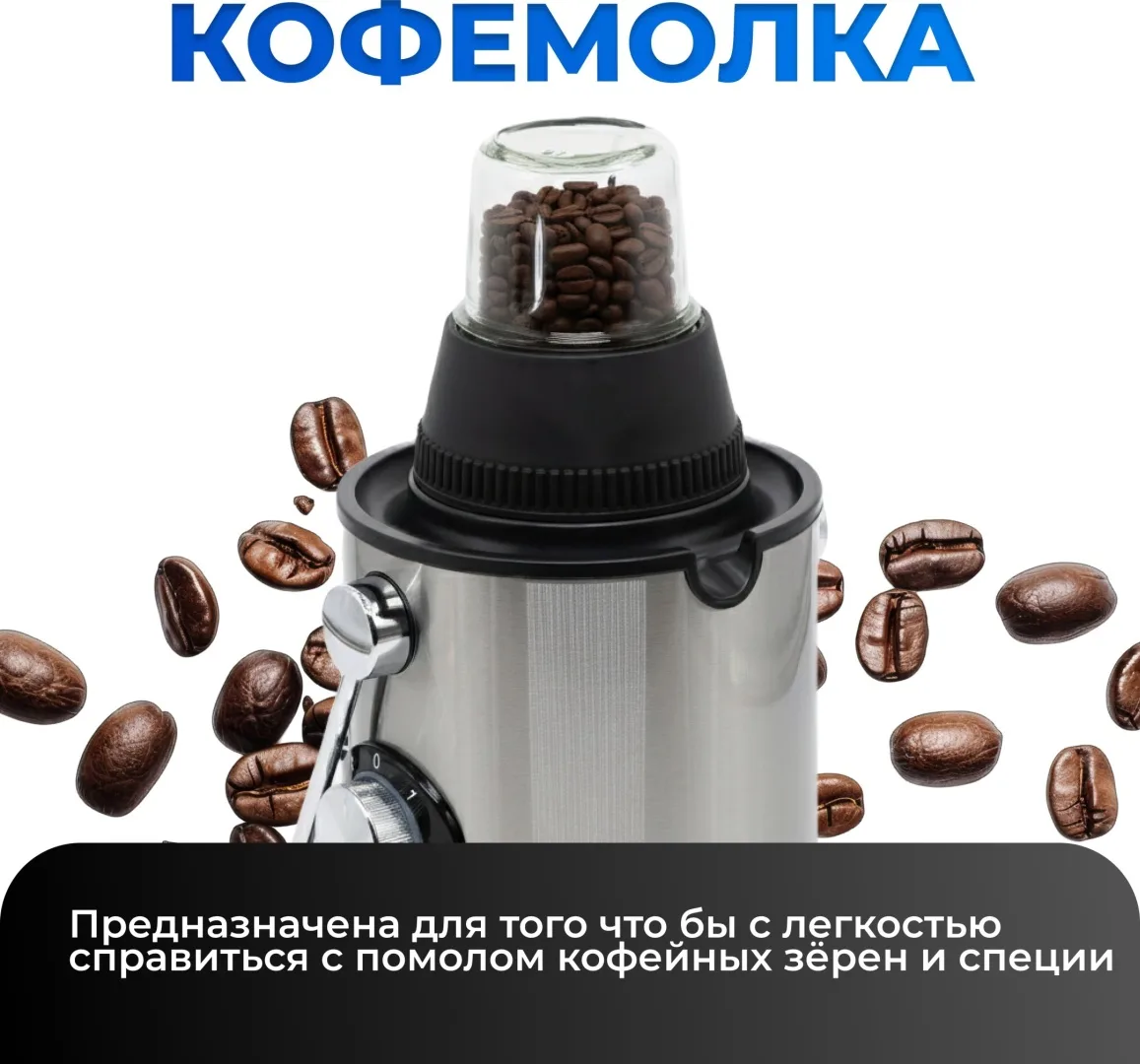 Соковыжималка NEXME JS-90