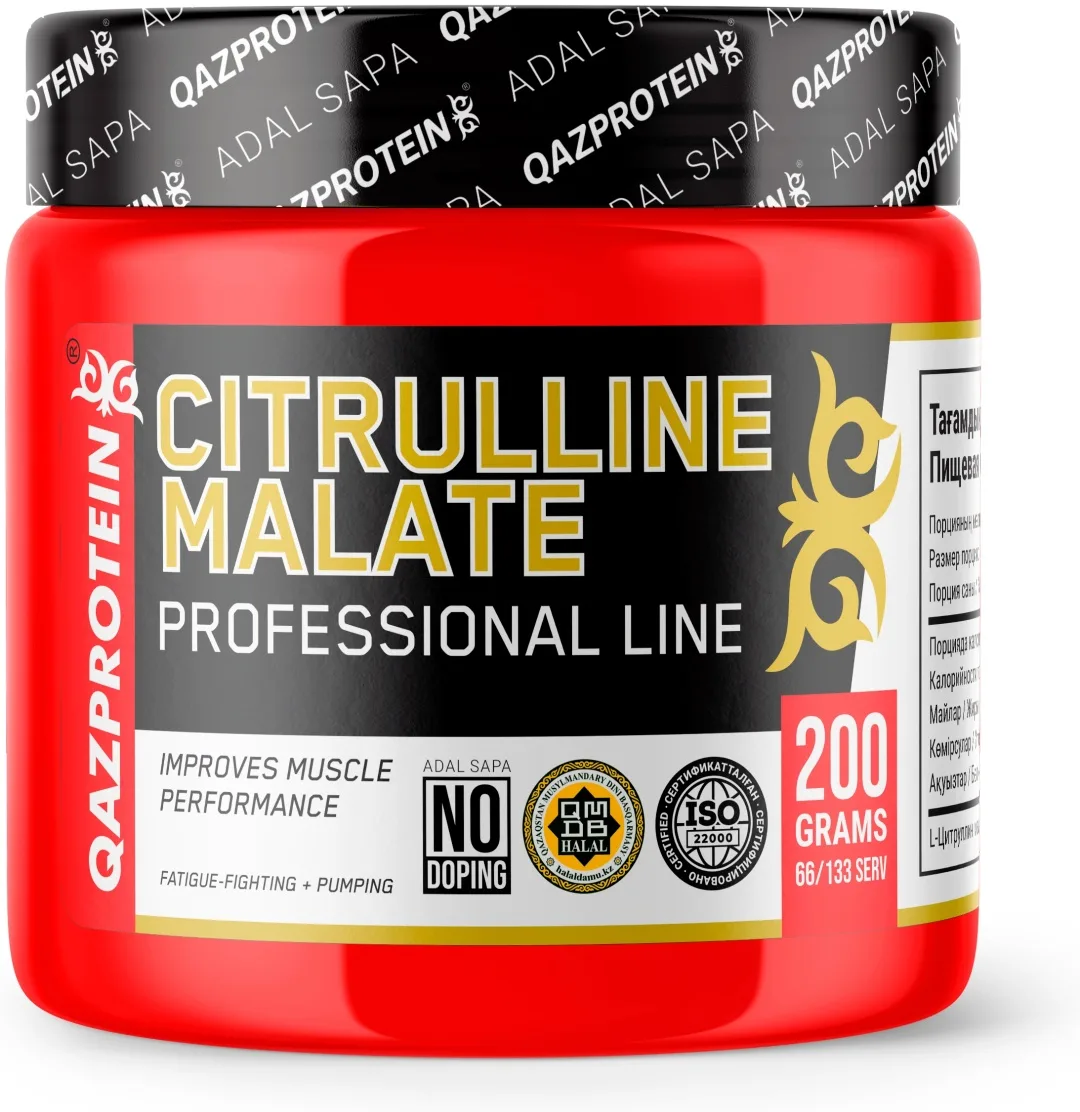 Аминокислота Qazprotein 100% Citrulline Malate нейтральный 200г (8759)