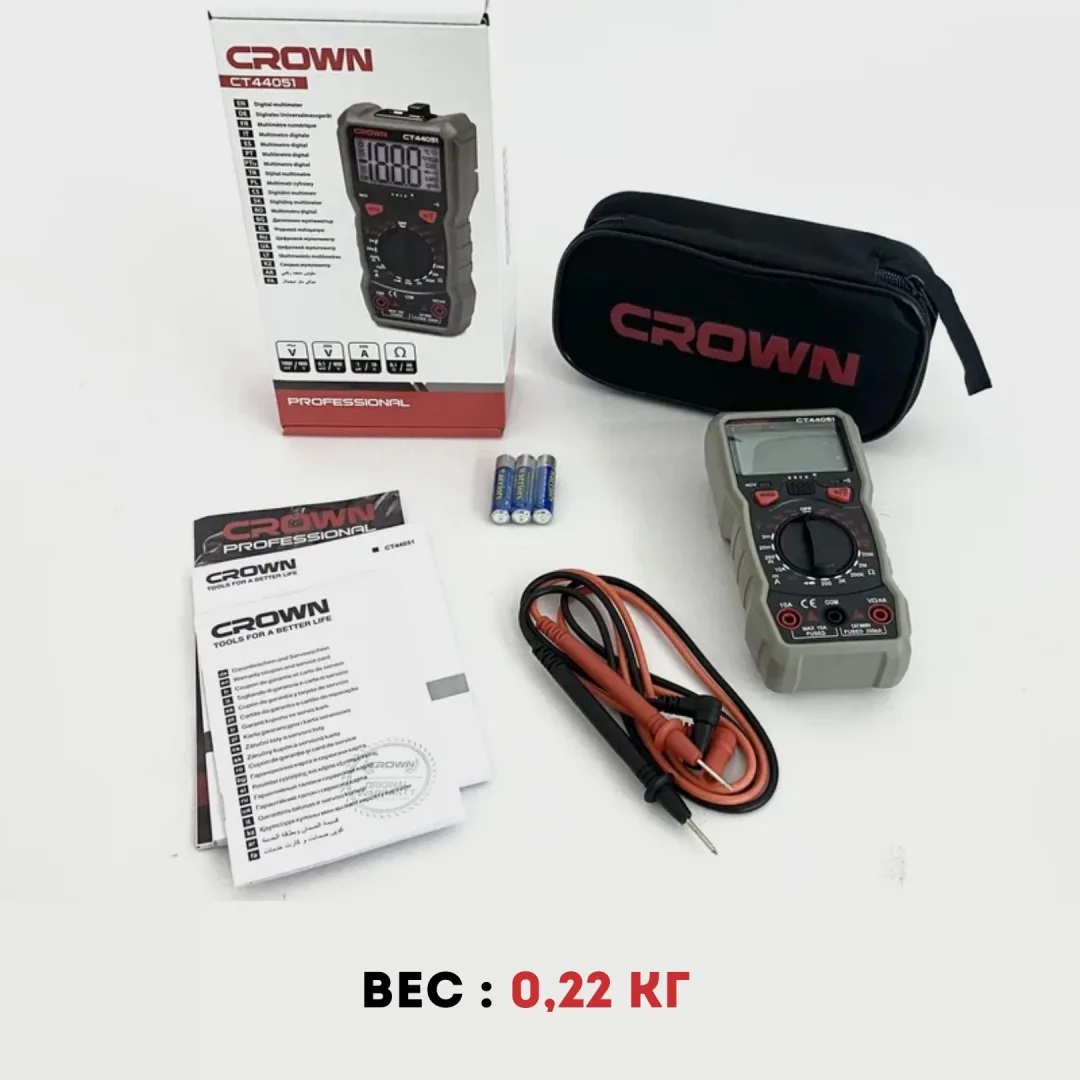 Мультиметр цифровой CROWN CT44051