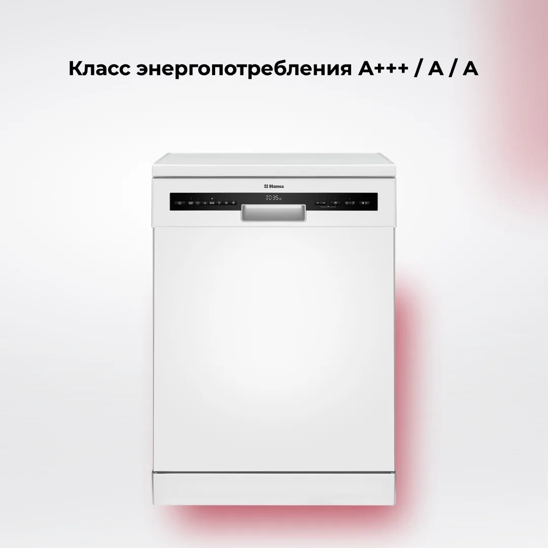 Посудомоечная машина Hansa ZWM647WH Белый