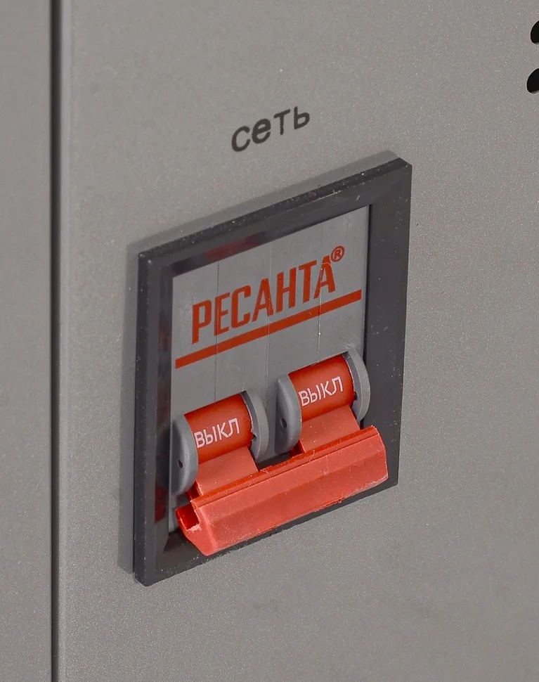 Стабилизатор Ресанта АСН-15000/1-Ц