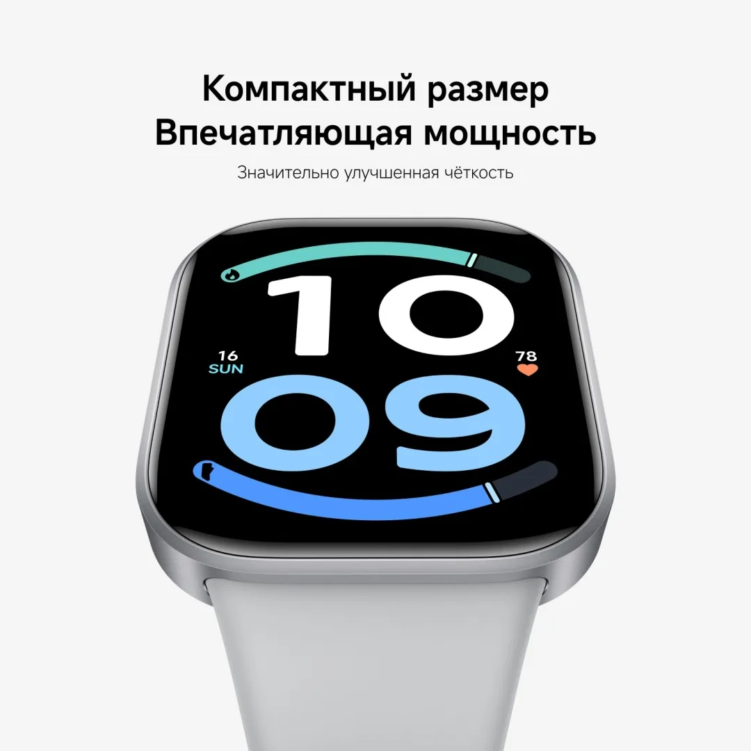 Смарт-часы Redmi Watch 6 Active Sunset Orange