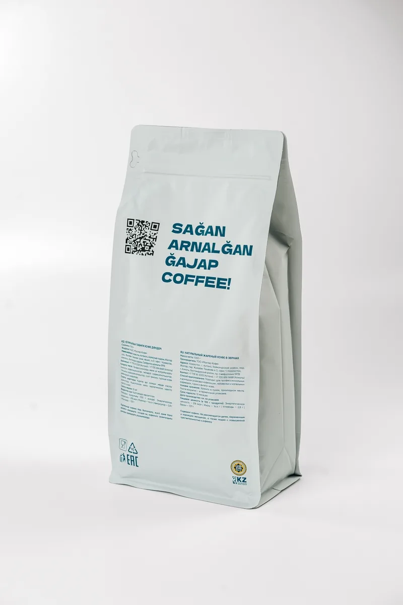 Кофе зерновой Master Coffee Milk Blend