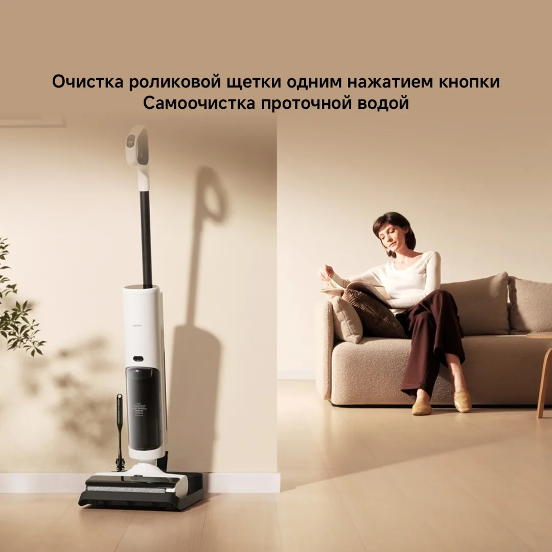 Беспроводной ручной пылесос Xiaomi Truclean W20 Белый