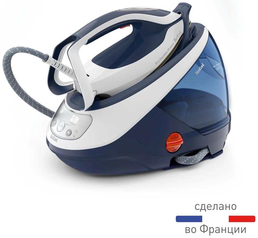 Парогенератор Tefal GV9221E0 Синий