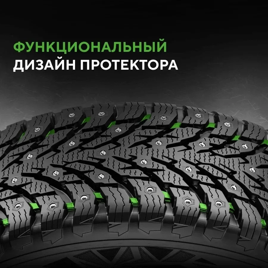 Шина Ikon Autograph Ice 9 SUV 255/45R20 105T ШИП