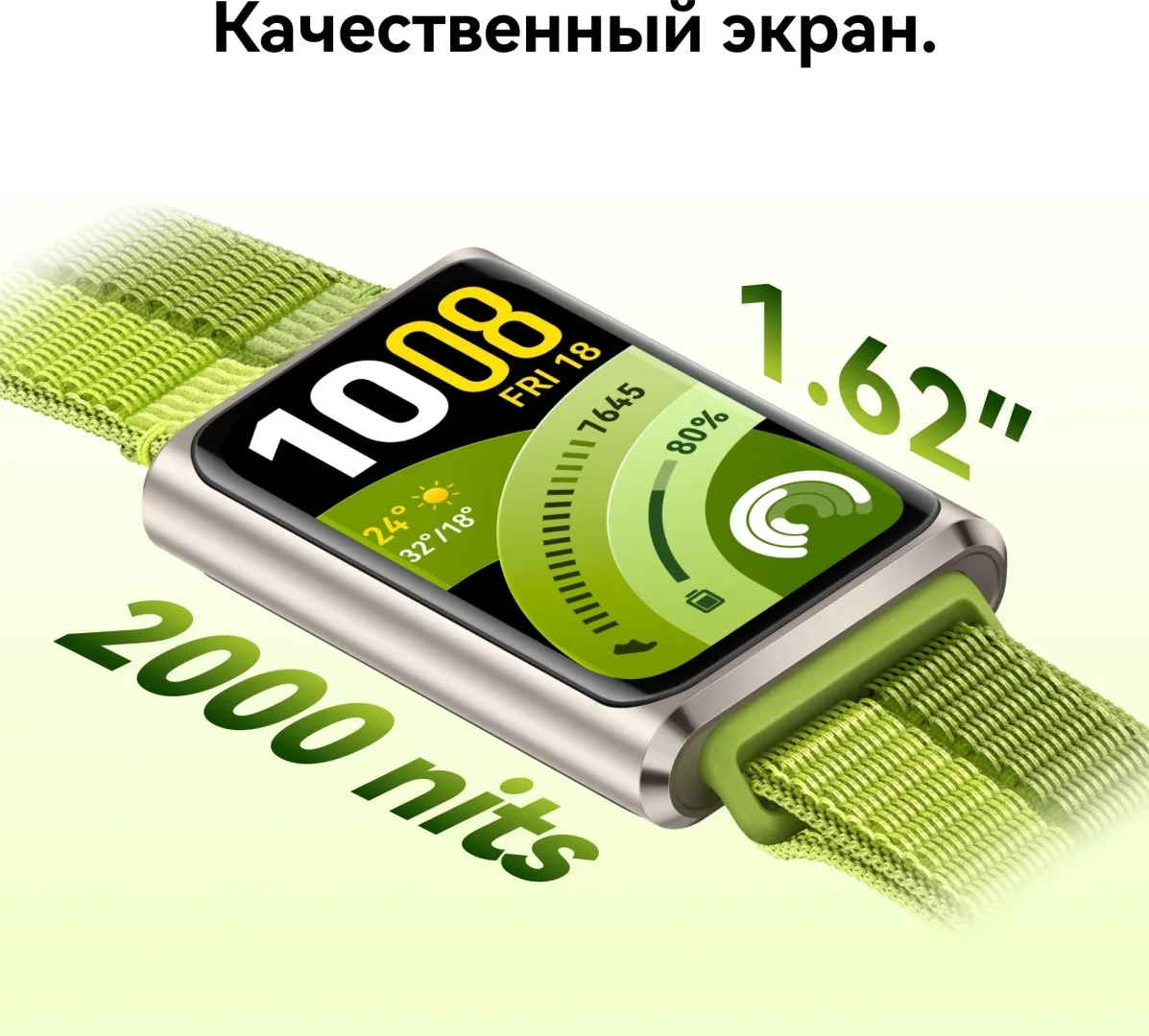 Умный браслет Huawei Band 11 Pro Candy-B49F Blue