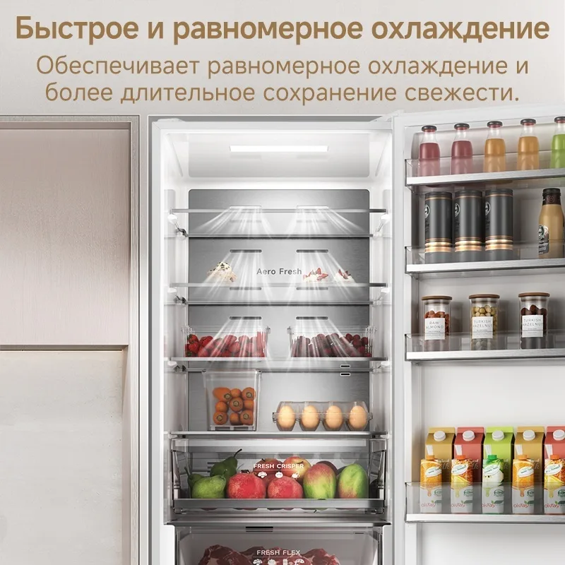 Холодильник Dreame 185 COMBI DRB400WMWARU Белый