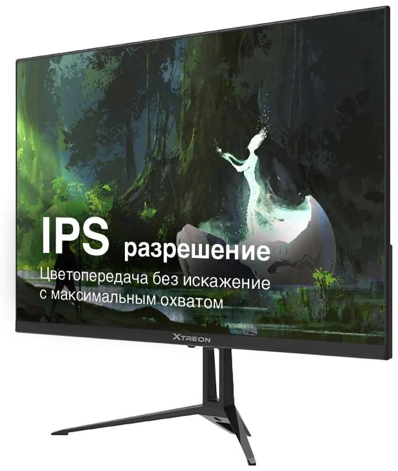 Монитор XTREON XT2753PH 27" Черный (180 Гц)
