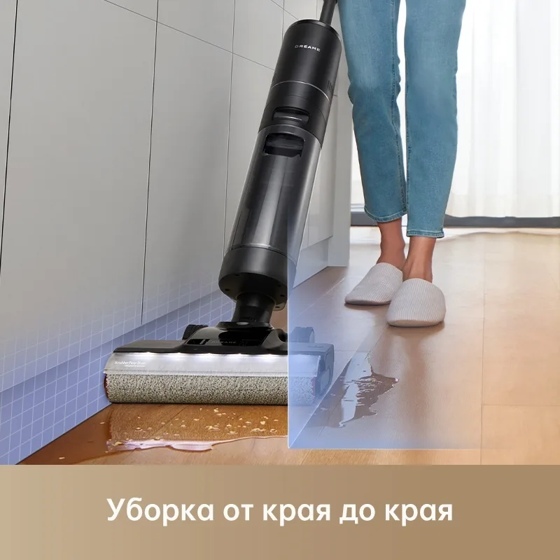 Беспроводной ручной пылесос Dreame H13 Pro Черный