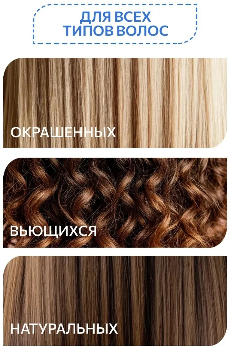 Шампунь для волос с коллагеном Ollin Professional Salon Beauty 1000мл