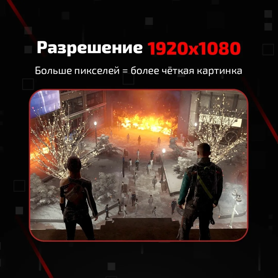 Монитор XTREON XT2553E 24.5" (240Hz) Черный