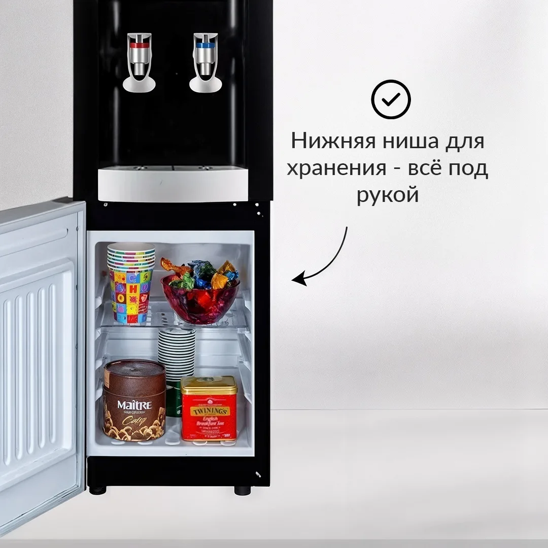 Кулер для воды напольный NEXME SJYTD-6 Черный