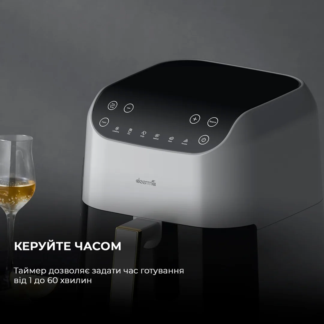 Аэрогриль Deerma KZ130W Черный