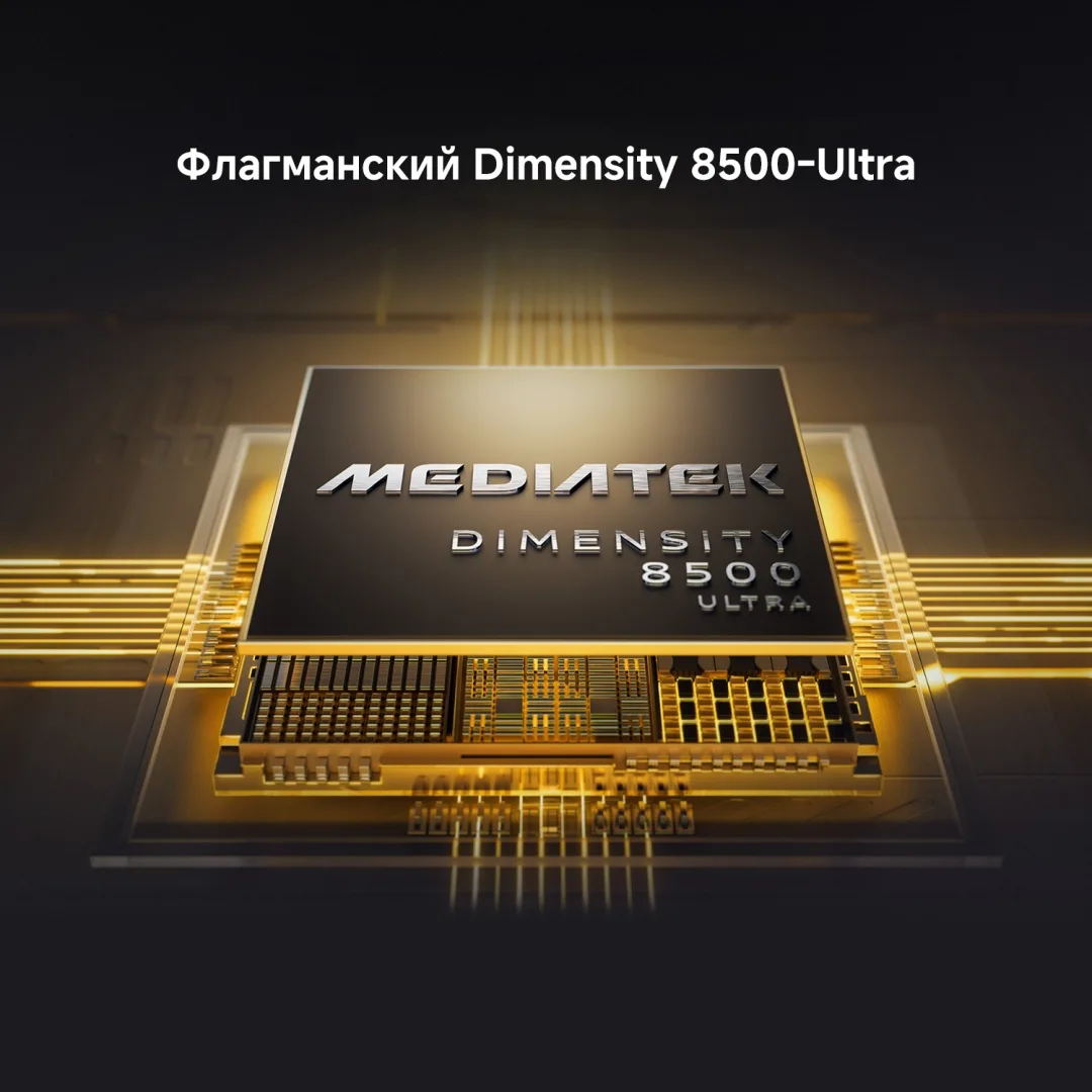 Смартфон Poco X8 Pro 12/512GB Yellow