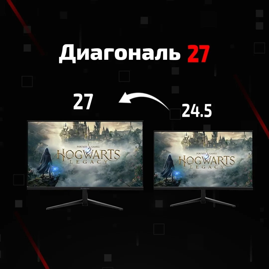 Монитор XTREON XT27N1 27" QHD (180Hz) Черный