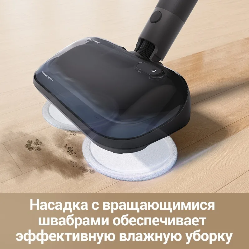Беспроводной ручной пылесос Dreame R10 Pro Aqua Черный