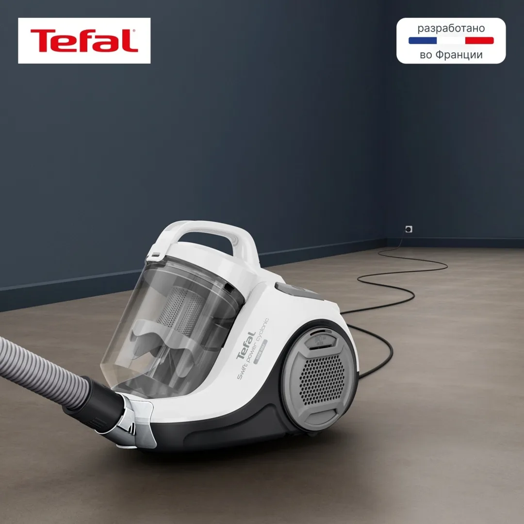 Проводной пылесос Tefal TW2947EA Белый