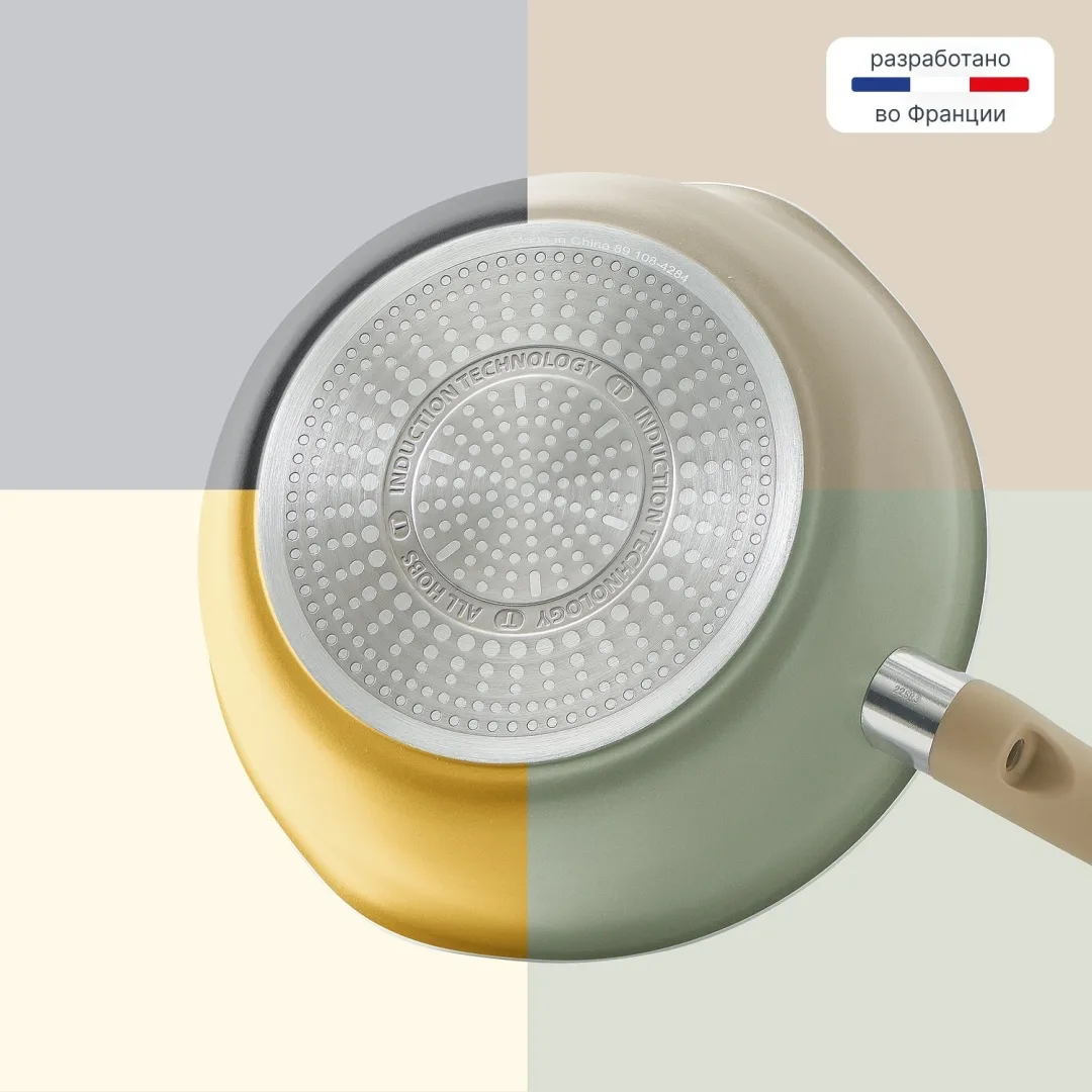 Мультисковорода 24 см с кр. TEFAL G1748704 оливковая
