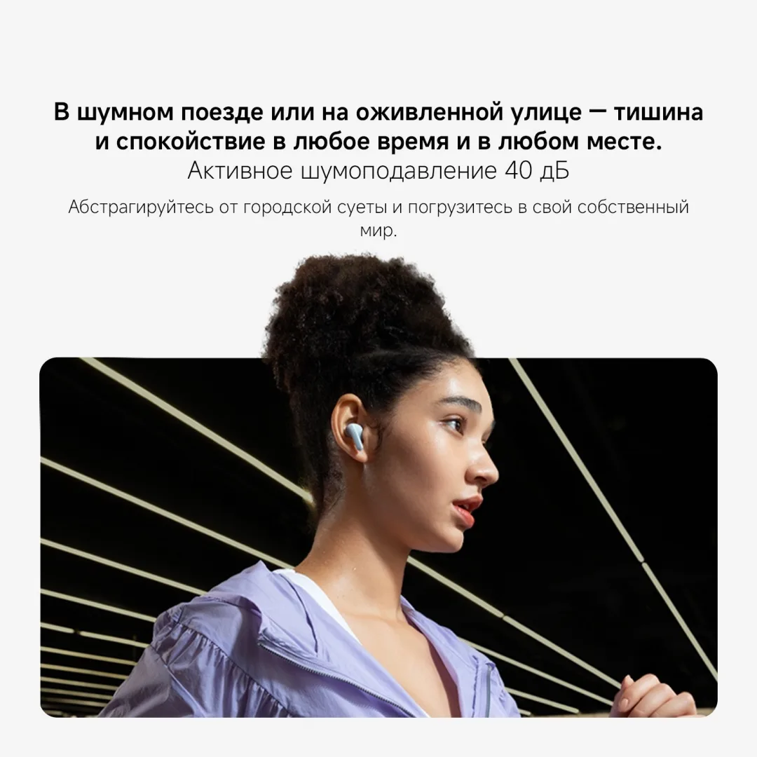 Наушники Redmi Buds 6 Lite Black