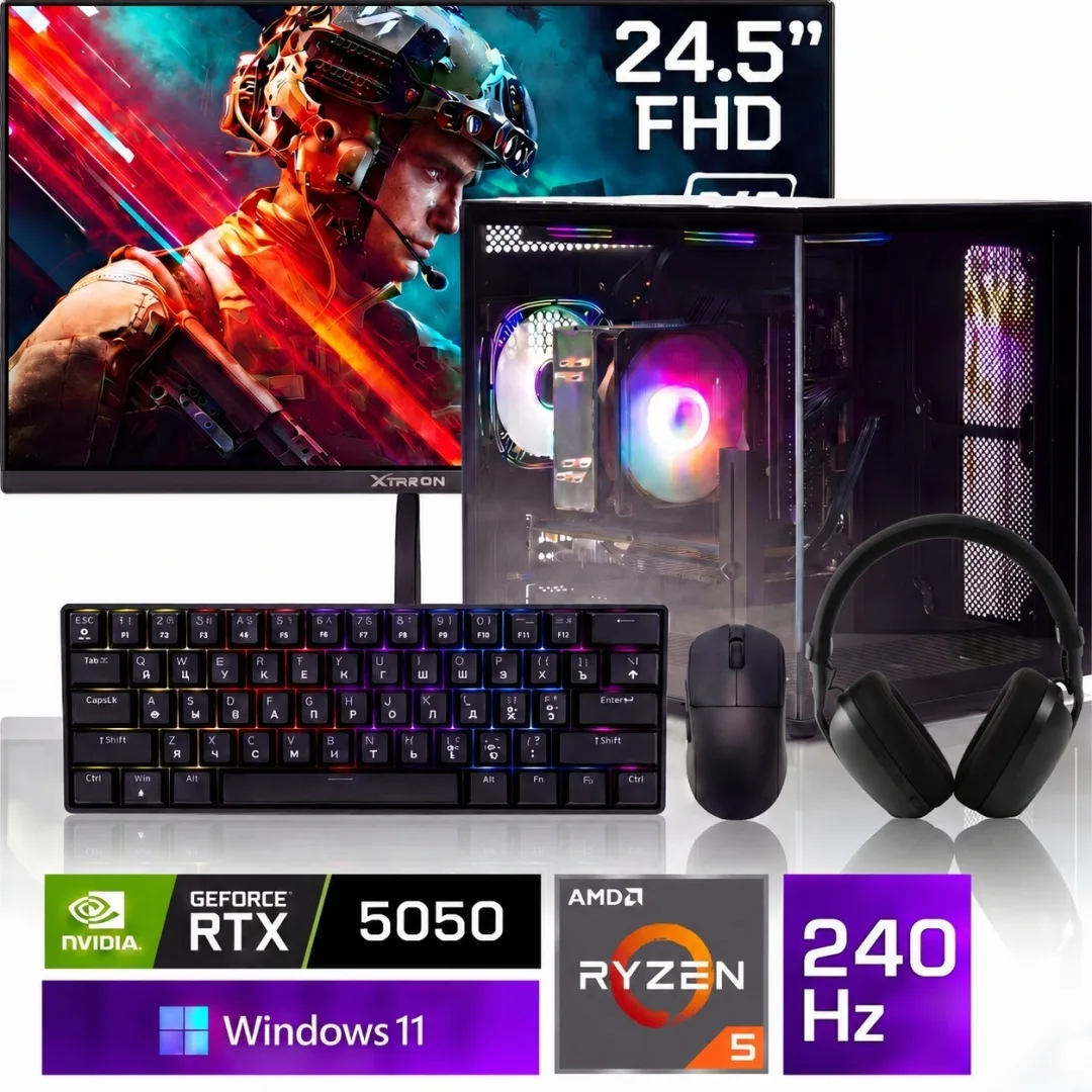 Системный блок XTREON V900 R5-7400F/RTX5050 + подарок (УТ-00001570,УТ-00007846,УТ-00007575,УТ-00005931)