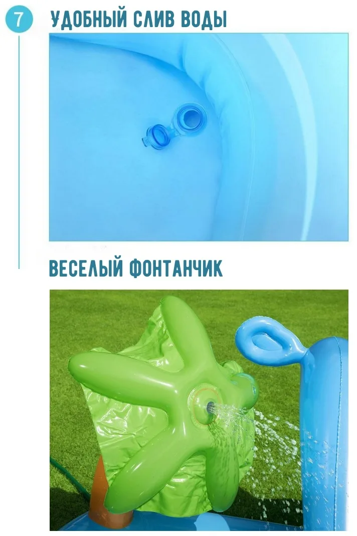 Бассейн Bestway 53052