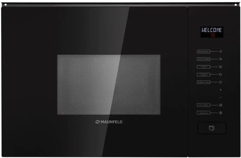 Микроволновая печь Maunfeld MBMO.20.8GB Черный