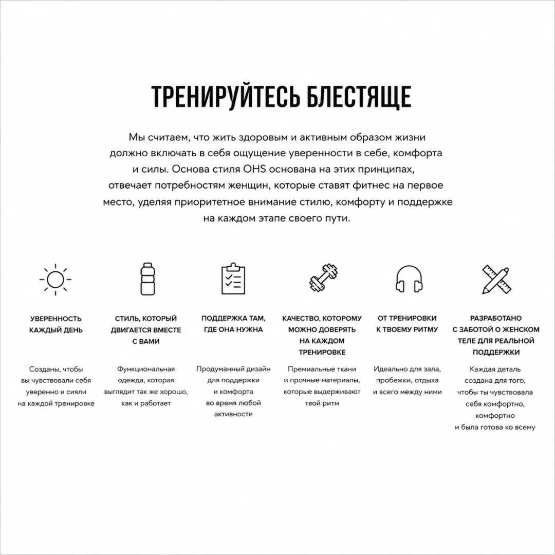 Смарт-часы Garmin Forerunner 165 белый (02863-21)