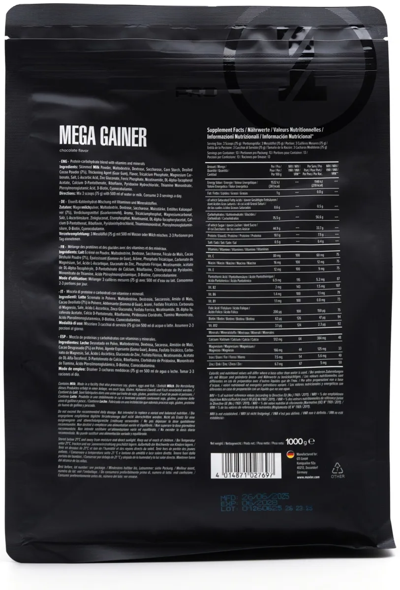 Гейнер Maxler Mega Gainer Chocolate 1000г (7697)