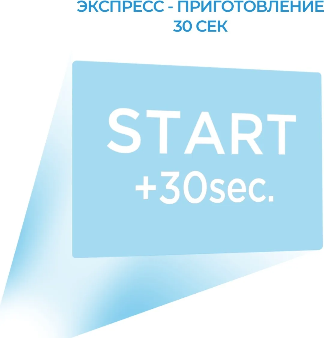 Микроволновая печь Midea MMWB205BB-GB Черный