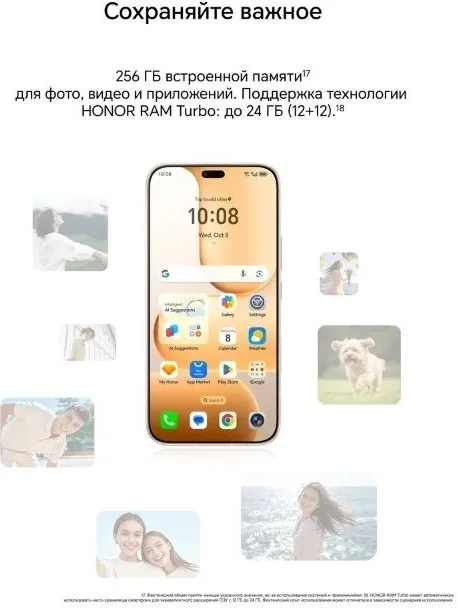 Смартфон Honor 600 Lite LNA-NX1 8/256GB Черный