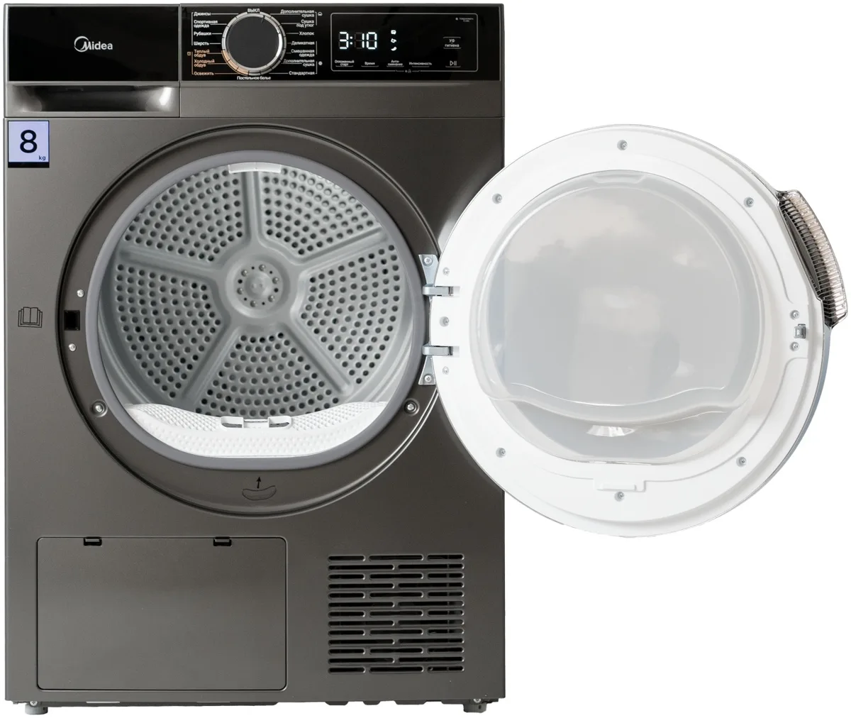 Сушильная машина Midea MDA01H80/T-KZ серый