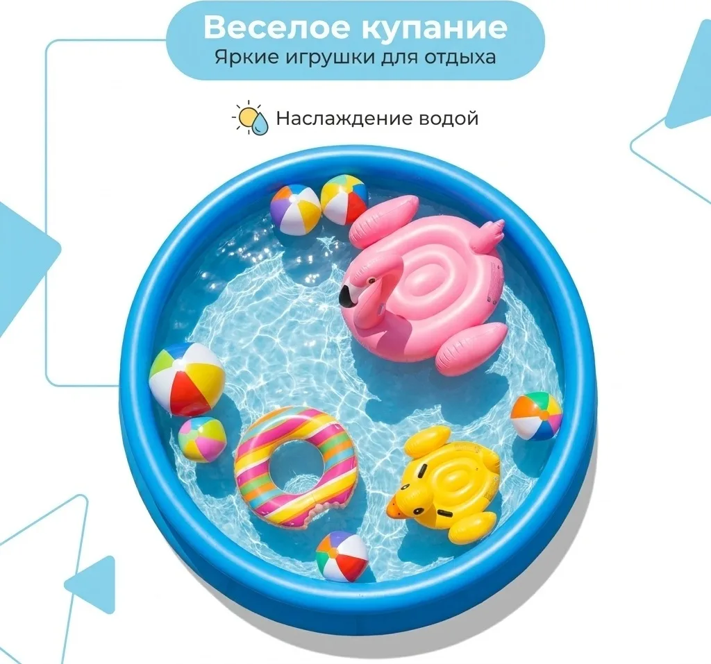Бассейн Bestway 57392