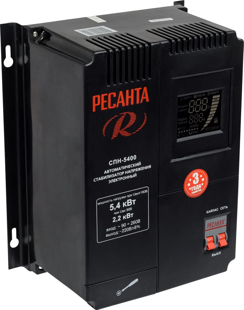 Стабилизатор Ресанта СПН-5400