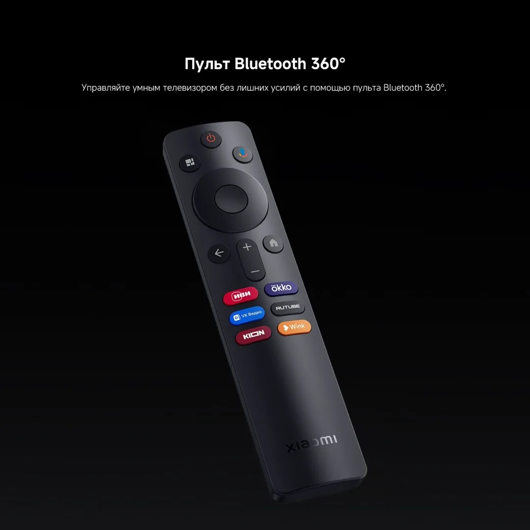 Телевизор Xiaomi TV S Mini LED 85 2026 L85MC-SRU 216 см Черный